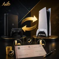 ps5 ps4 اقساط