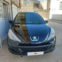 207پانا 1402 TU5