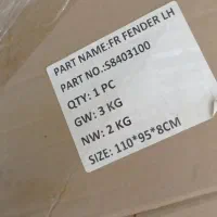 لوازم لیفان ایکس ۶۰ گلگیر و چراغ سوپاپ. درب پژو|قطعات یدکی و لوازم جانبی|تهران, پاسداران|دیوار