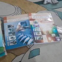 کتاب درسی دوازدهم الکترونیک