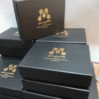 هاردباکس