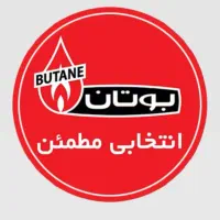 نمایندگی فروش آبگرمکن بوتان