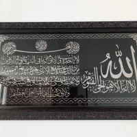 تابلو