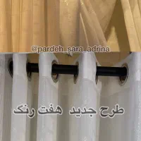 فروش ویژه پرده آماده ‌سفارشی قیمت مستقیم ازتولیدی|پرده، رانر، رومیزی|تهران, سعادت‌آباد|دیوار