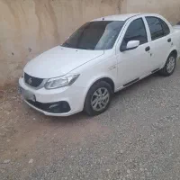 ساینا دوگانه فروش فوری