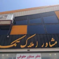 کارگاه-اجاره-ایی-در-بلوار-ابوترابی