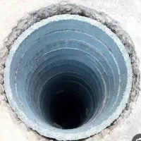 حفر چاه