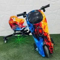 اسکوتر شارژی.    مارک هیوندا))