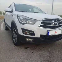 هایما  s5 مدل ۹۷  At