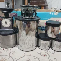 سرویس اورانوس ومایتابه رژیمی وسبزی خردکن