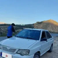 پراید فروشی