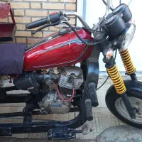 موتور سه چرخ فلات