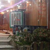صندوقدار خانم