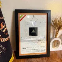 ثبت برند و جواز کسب فوری