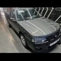 آریسان2دوگانه