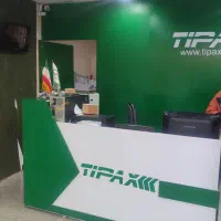 نیروی خانم