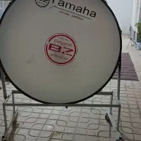 خرید