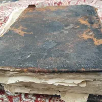 استخاره قرآنی و فال تا 4/7 رایگان می باشد