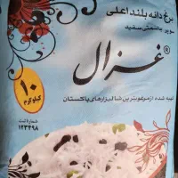 انواع برنج هندی و پاکستانی