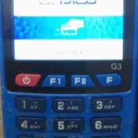 کارت خوان.قیمت واقعی است