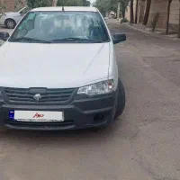آریسان۱ مدل ۹۵ با اتاق بار