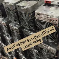 خرید فروش ماینر