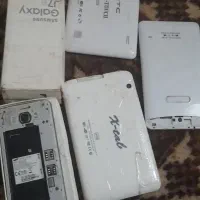 تبلت