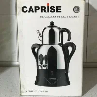 سماور برقی Caprise