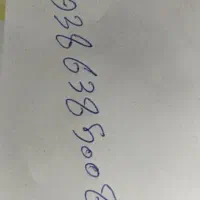 خط ایرانسل رندتبلیغاتی