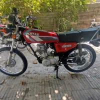 موتور 150