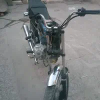 فروشی فوری