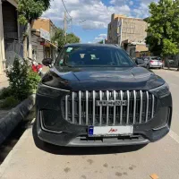 لوکانو  ال ۸