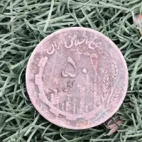 سکه