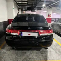 آزرا مشکی ۲۰۰۷