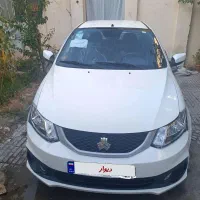 ساینا دوگانه سوز کارخانه
