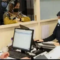 سابقه بیمه تامین اجتماعی