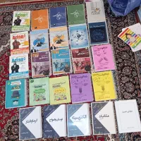 کتاب کمک درسی|کتاب و مجله آموزشی|مشهد, فلسطین|دیوار