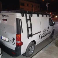 ون اینرودوز c35