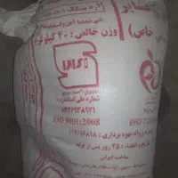 آردسنگک باکیفیت