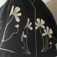 اتوکار خانم