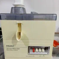 آبمیوه گیری