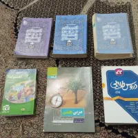 کتاب های آموزشی