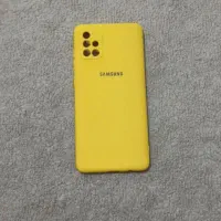 قاب سامسونگ A71