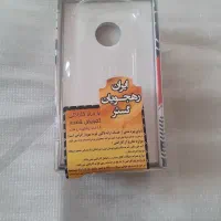 گوشی Nokia 3310|موبایل|تهران, جمهوری|دیوار