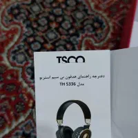 هدفون|لوازم جانبی موبایل و تبلت|سنندج, |دیوار
