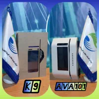 دستگاه K9 و دستگاه AVA101 خودپرداز