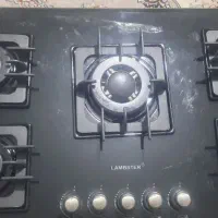 گاز رو میزی ۵ شوله