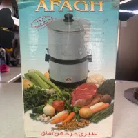 سبزی خورد کن