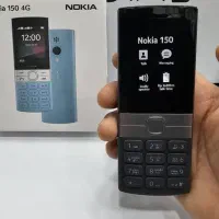 نوکیا مقاوم ،