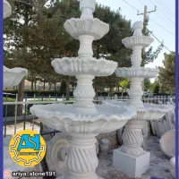 ابنماسنگی/فواره/پاشوره/حوض